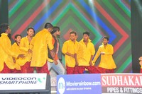 Rakshasudu Audio Audio Function